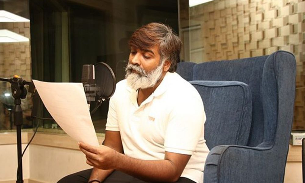 Vijay Sethupathi