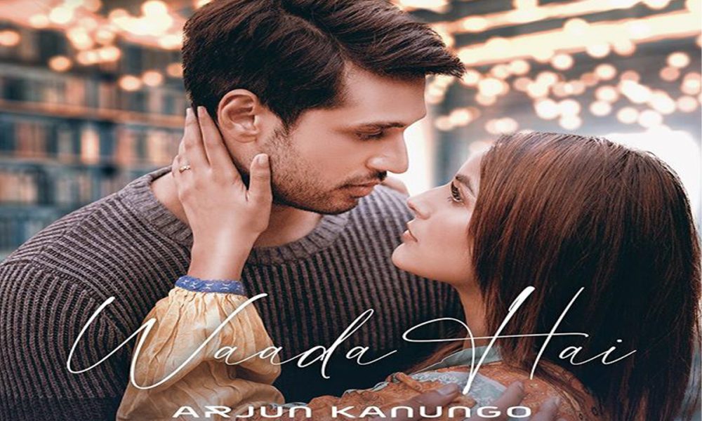 Arjun Kanungo,Shehnaaz Gill