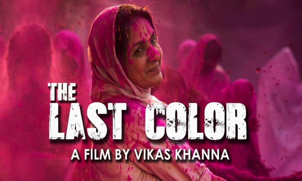 The Last Colour