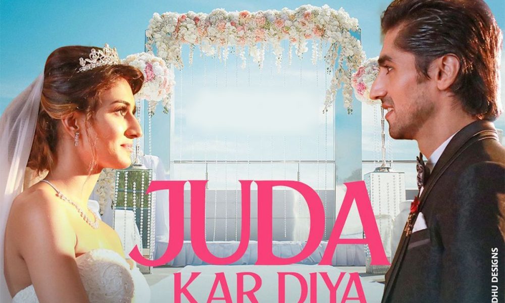 Juda Kar Diya, Erica Fernandes, Harshad Chopra