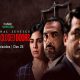 Criminal Justice 2, Kirti Kulhari, Pankaj Tripathi