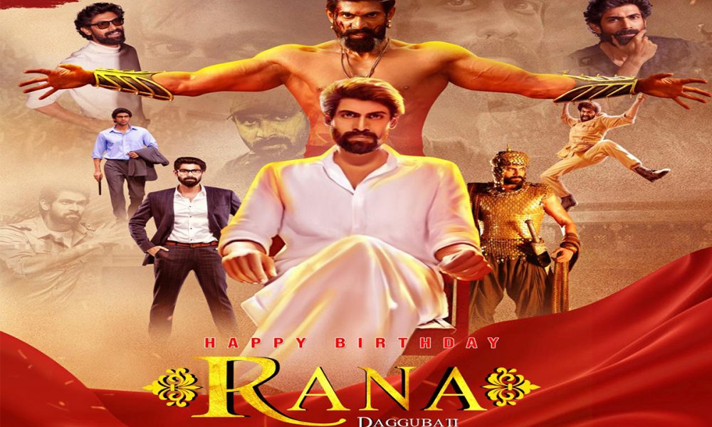 Rana Daggubati, Birthday