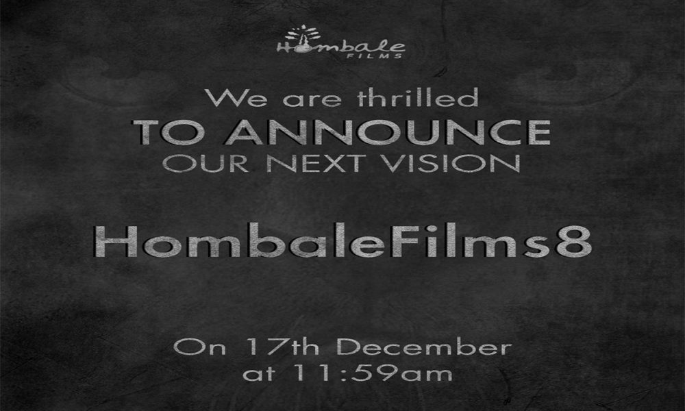 Hombale Films, KGF