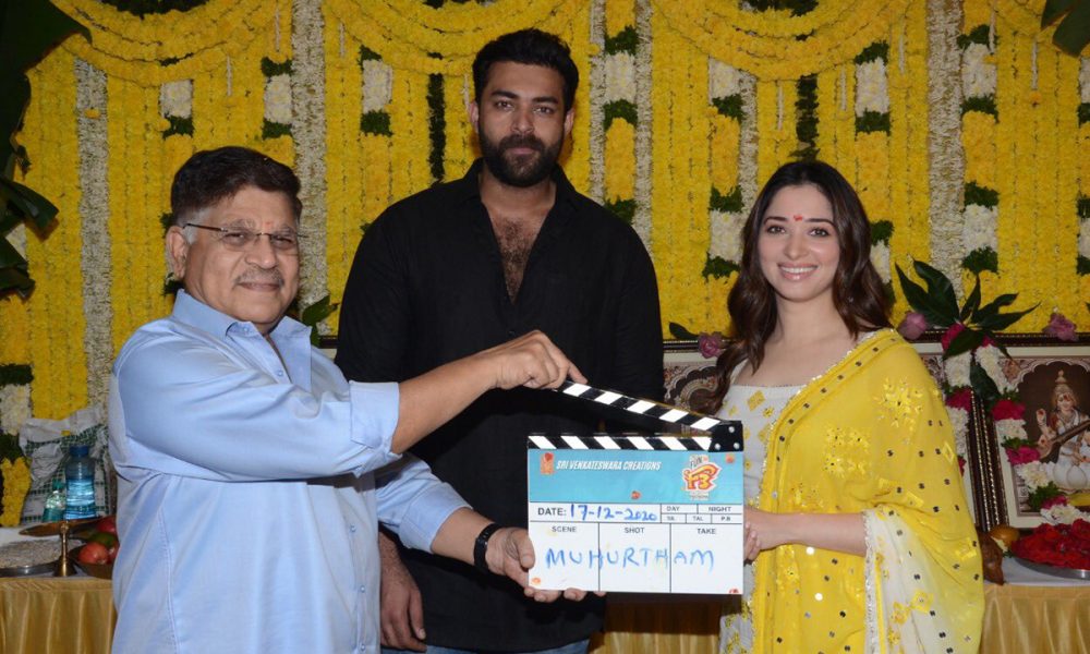 F3. Tamannaah Bhatia, Varun Tej