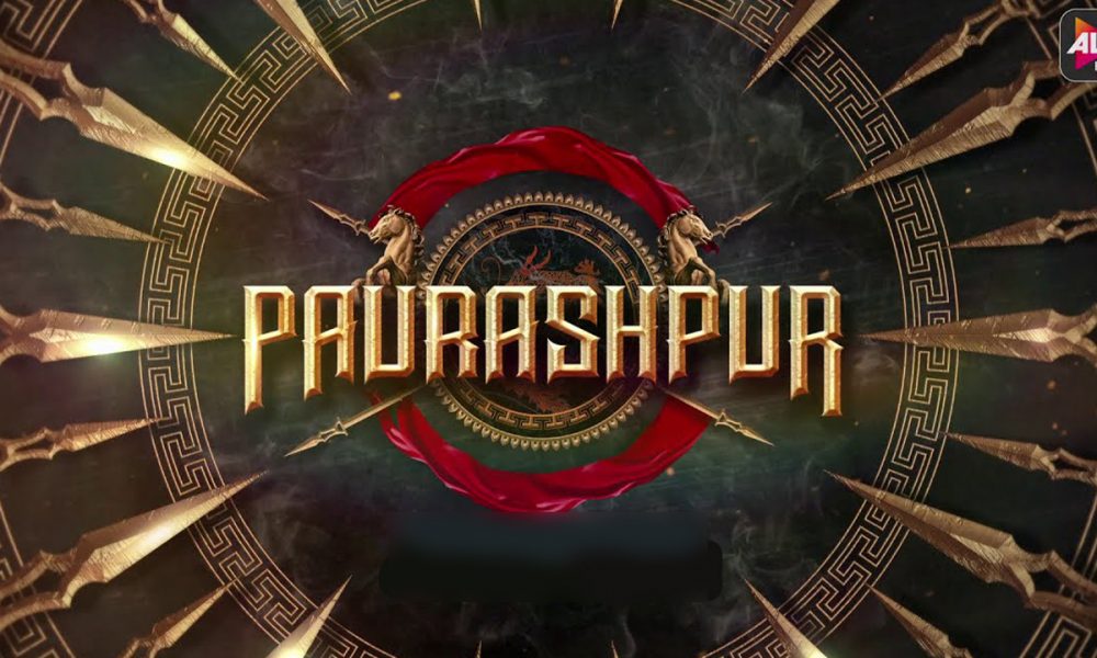 Paurashpur, ALT Balaji