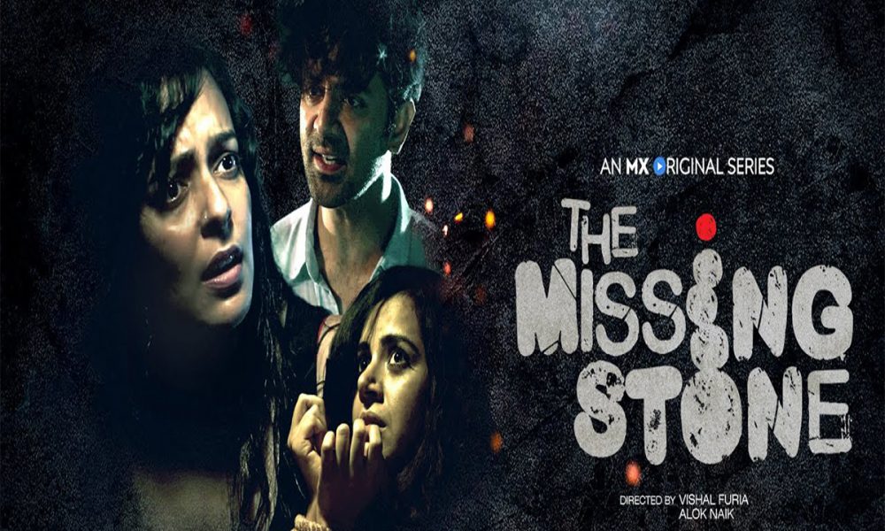 The Missing Stone, Bidita Bag, Barun Sobti