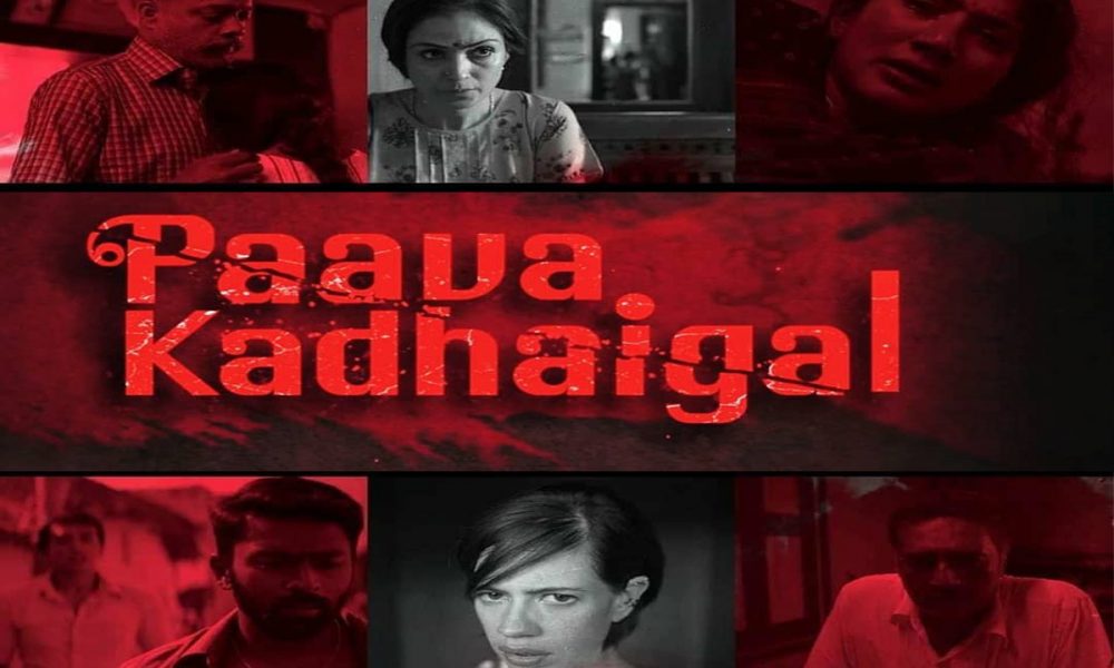 Paava Kadhaigal, Netflix