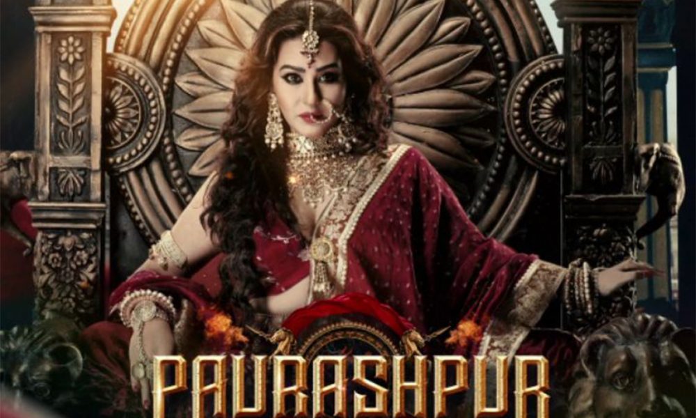 Shilpa Shinde, Paurashpur