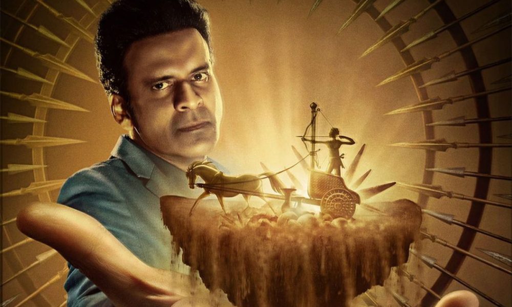 Manoj Bajpayee, Discovery Channel