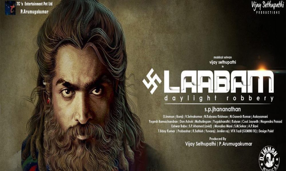 Laabam, Vijay Sethupathi