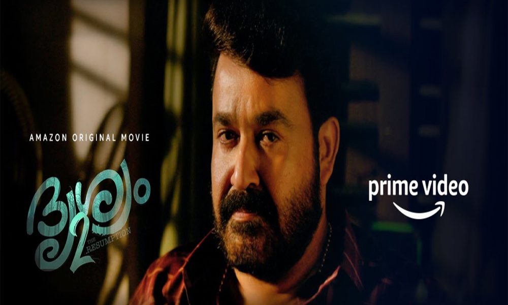 Drishyam 2, Mohanlal