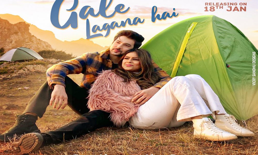 Gale Lagana Hai, Tony Kakkar, Nia Sharma, Shivin Narang