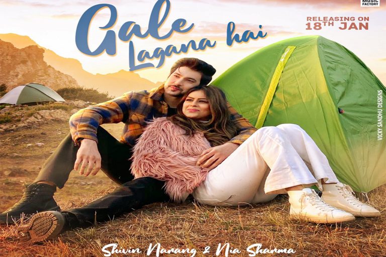 Gale Lagana Hai Tony Kakkar's new song to feature a fresh pairing of