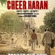 Cheer Haran