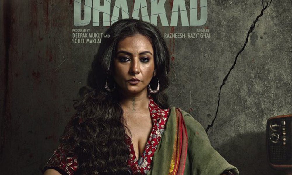 Divya Dutta, Dhaakad