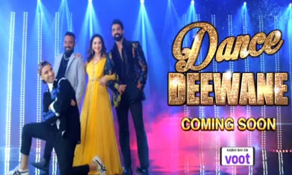 Dance Deewane