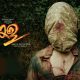 Kala, Tovino Thomas