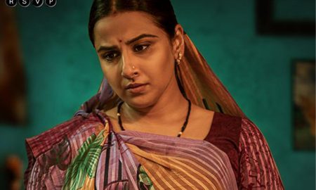 Natkhat, Vidya Balan, Oscars 2021