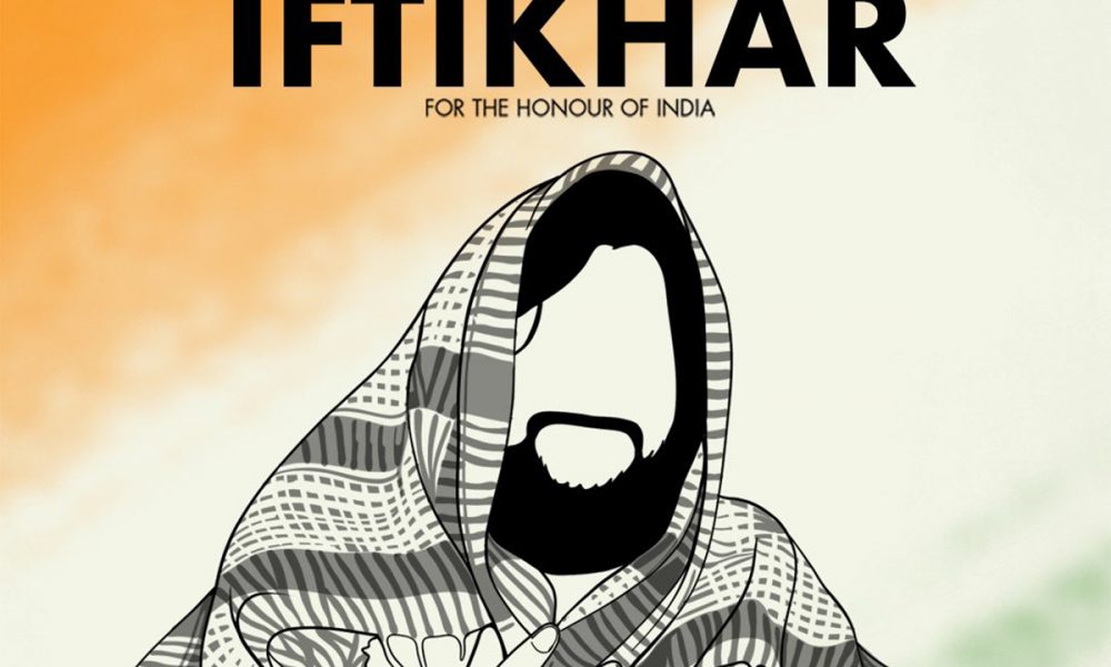 Iftikhar