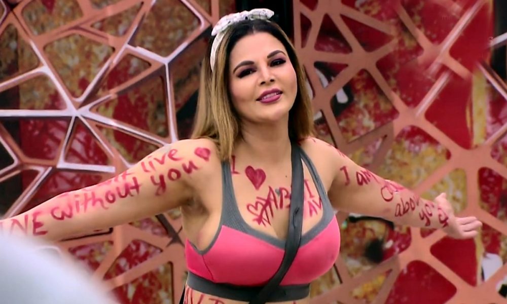 Bigg Boss, Rakhi Sawant, Abhinav Shukla