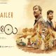 Aelay trailer