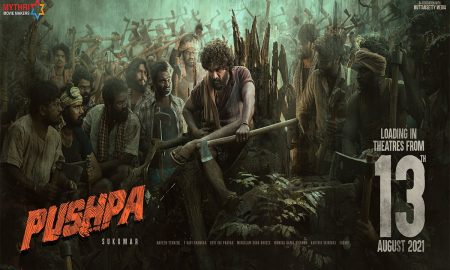 Pushpa, Allu Arjun