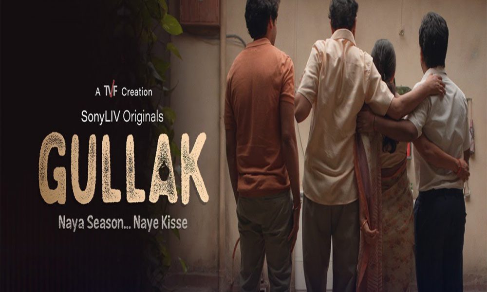 Gullak, Gullak 2, Sony LIV