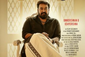 Mohanlal unveils poster for another upcoming movie ‘Aaraattu’