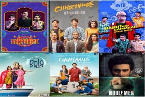 National Youth Day: Here are some of the popular youth-oriented films from Bollywood