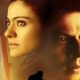 My Name Is Khan, Karan Johar