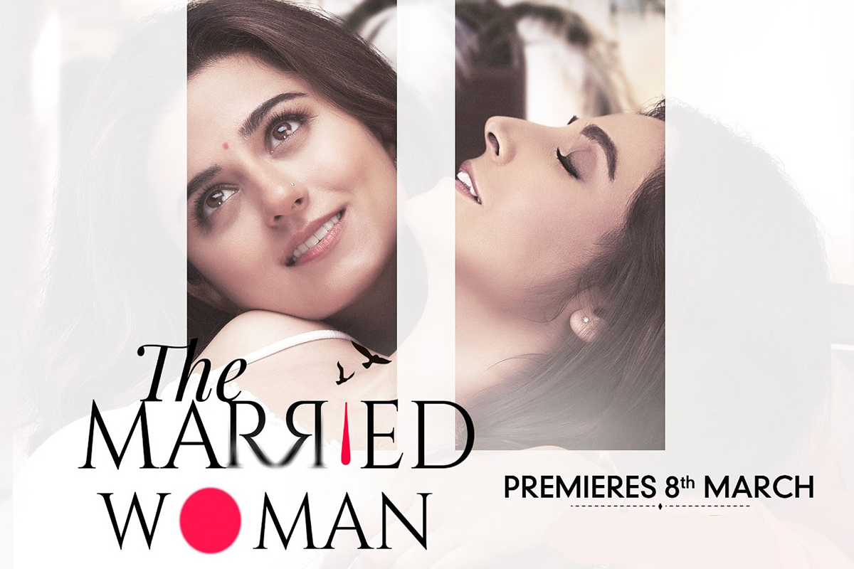 The married woman trailer