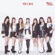 K-Pop, TRI.BE