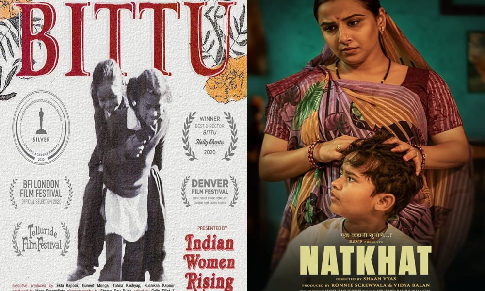 Indian Films, Oscars 2021