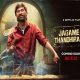 Jagame Thandhiram, Dhanush