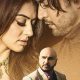 Mazaa, Gurmeet Choudhary, Hansika Motwani