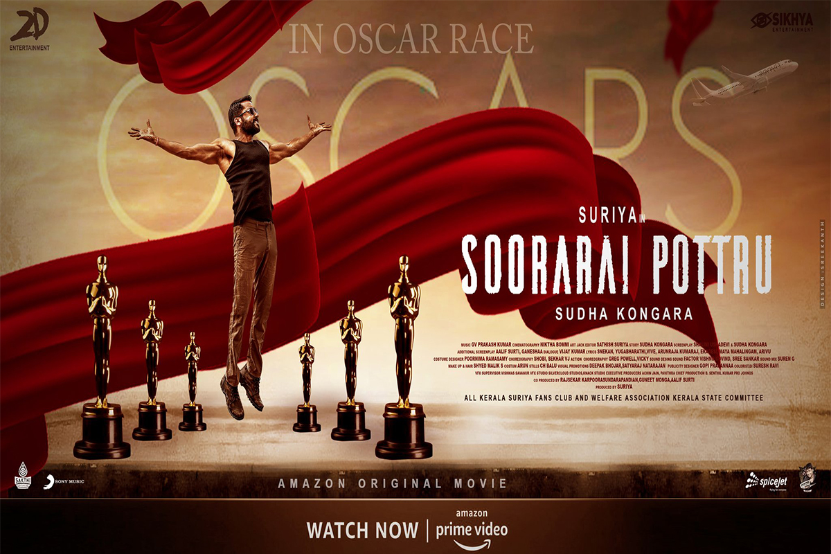 Soorarai Pottru, Oscars