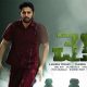 Check, Nithiin, Rakul Preet Singh, Priya Prakash Varrier
