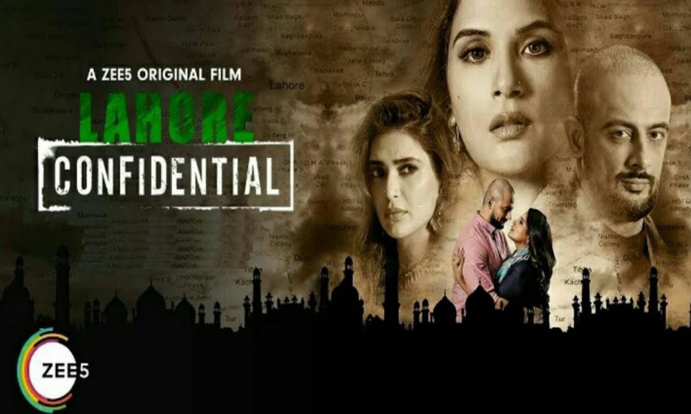 Lahore Confidential,