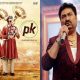 Indian Film Industry, world records
