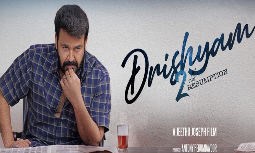 Drishyam 2, Mohanlal