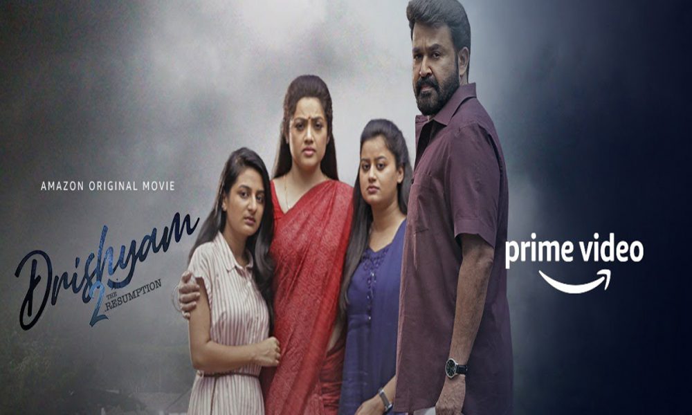 Drishyam 2 trailer, Mohanlal