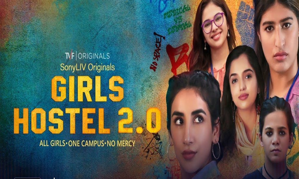 Girls Hostel 2.0