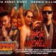 Shor Machega, Mumbai Saga