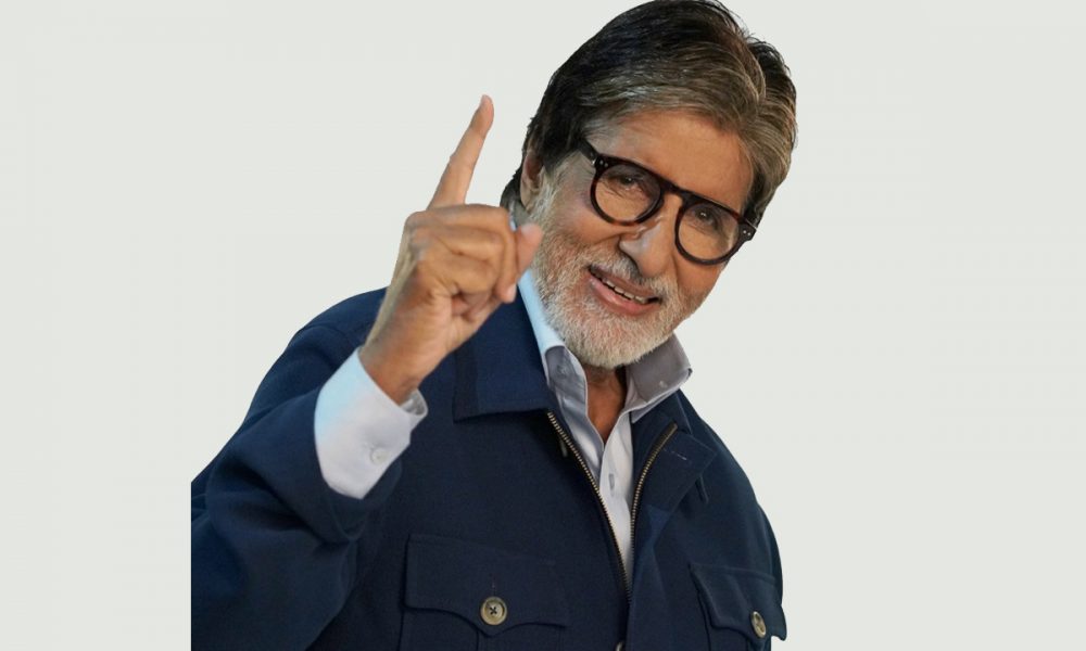 Amitabh Bachchan, Surgery