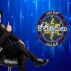 Jr NTR, Evaru Meelo Koteeswarulu