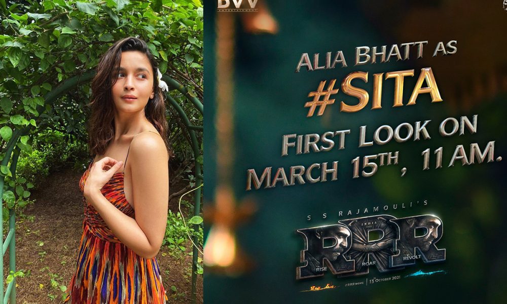 Alia Bhatt, RRR, Sita