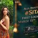 Alia Bhatt, RRR, Sita