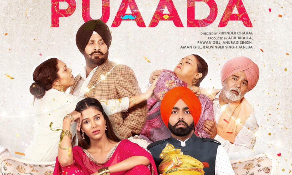 Puaada, Ammy Virk, Sonam Bajwa