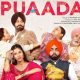 Puaada, Ammy Virk, Sonam Bajwa