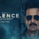 Manoj Bajpayee, Silence...Can You Hear It?